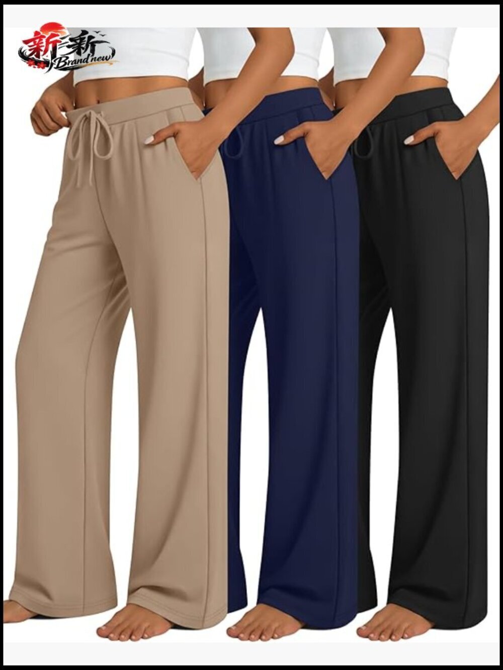 3 Pack Wide Leg Lounge Pants Loose Drawstring Yoga Sweatpants with Pockets